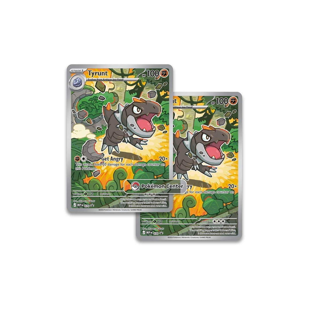 Pokémon TCG: Mega Evolution-Perfect Order Pokémon Center Elite Trainer Box - Image 3