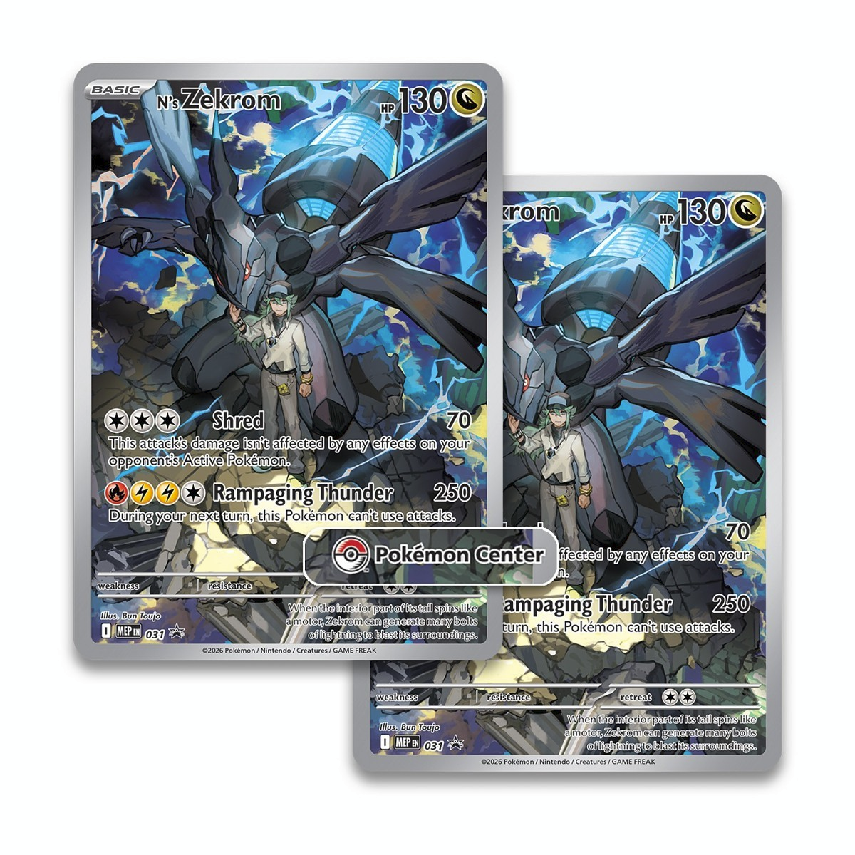 Pokémon TCG: Mega Evolution-Ascended Heroes Pokémon Center Elite Trainer Box - Image 3